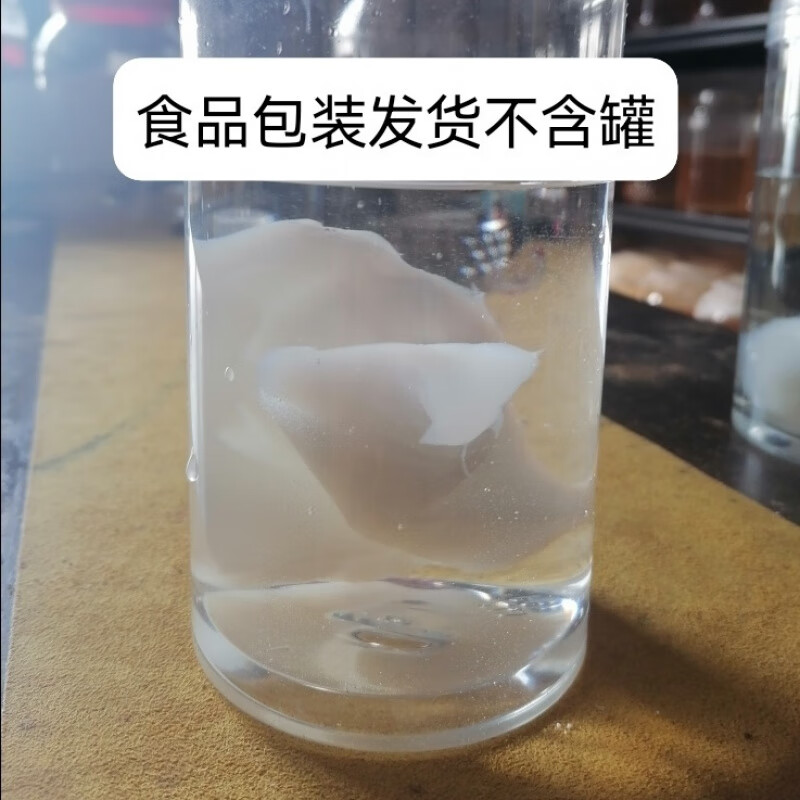 太岁泡水的危害