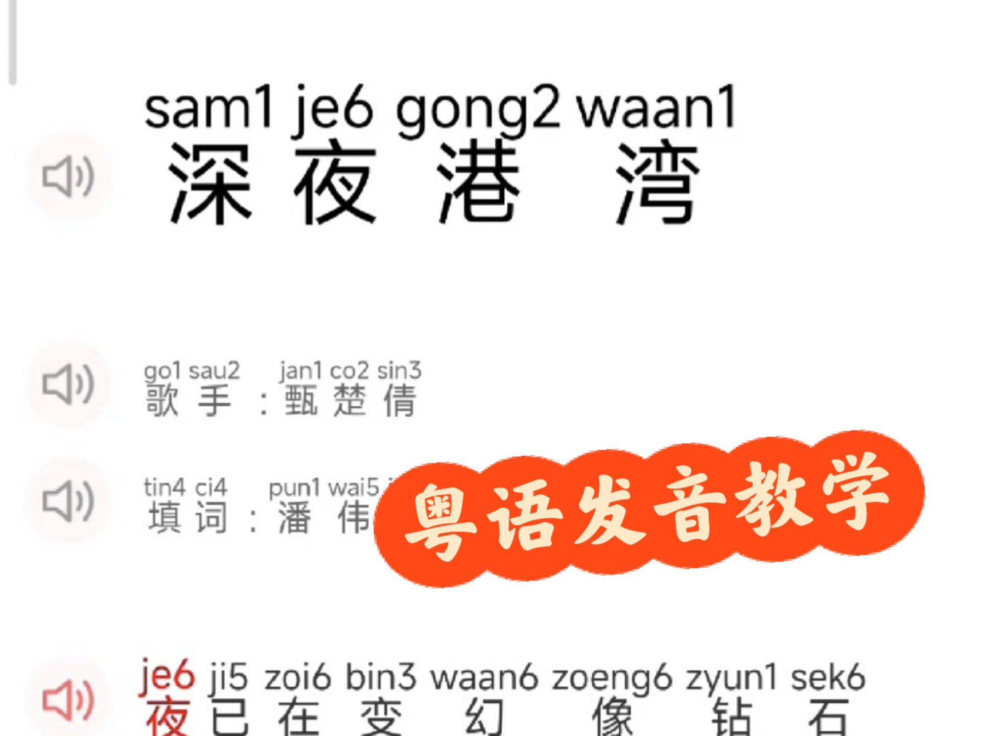 食品伙伴网