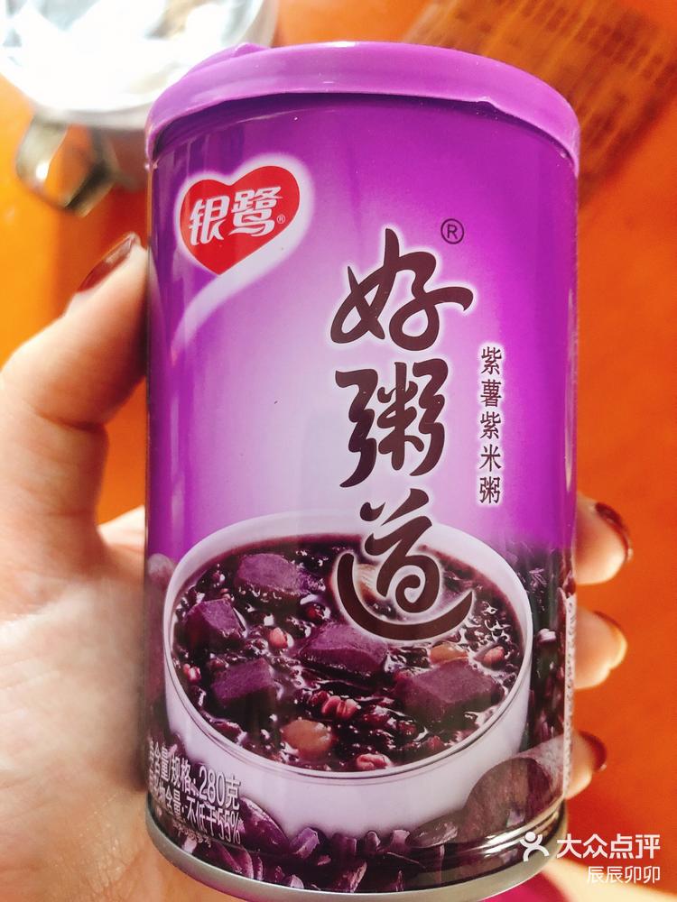 酷狗音乐