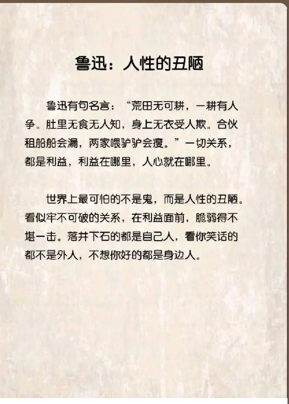 IT之家
